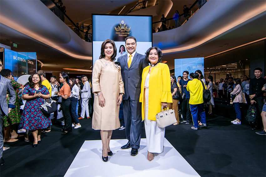 Miss Universe Thailand 2019