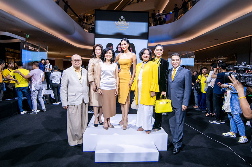 Miss Universe Thailand 2019