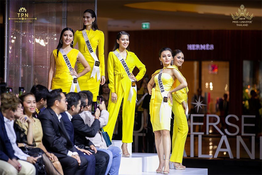 Miss Universe Thailand 2019