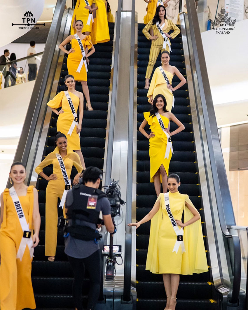 Miss Universe Thailand 2019
