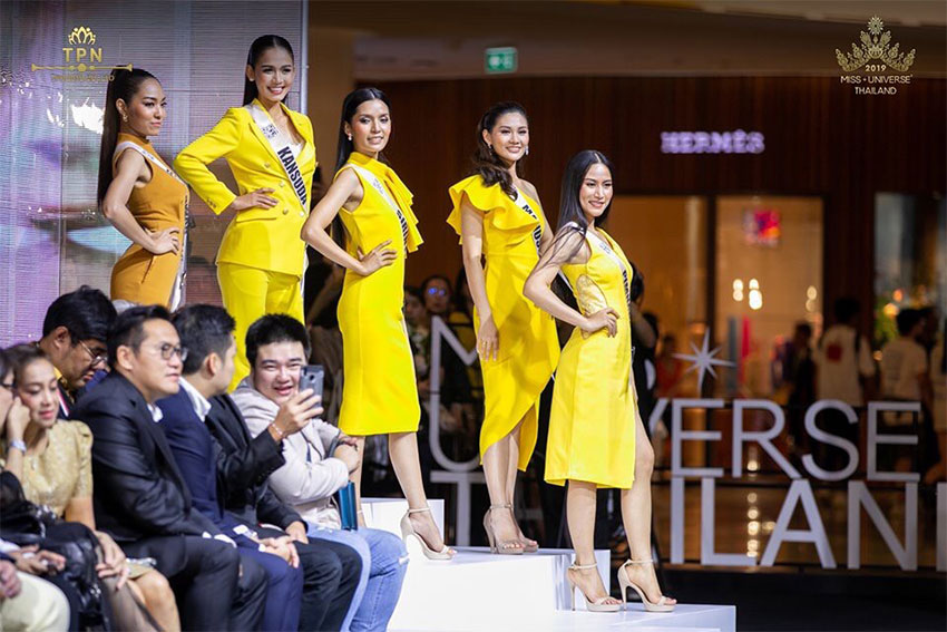 Miss Universe Thailand 2019