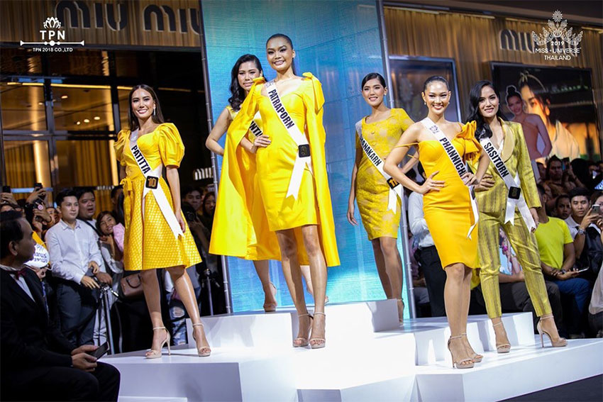Miss Universe Thailand 2019