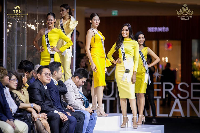 Miss Universe Thailand 2019