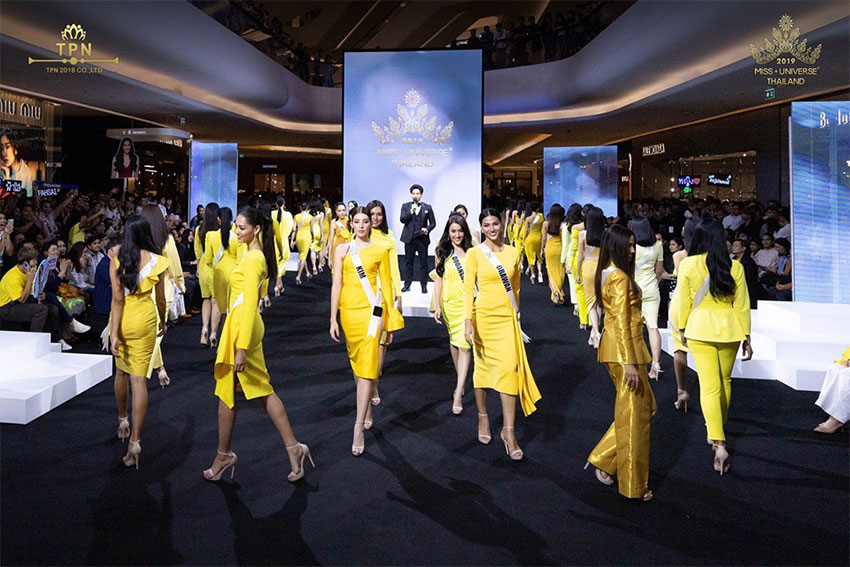 Miss Universe Thailand 2019