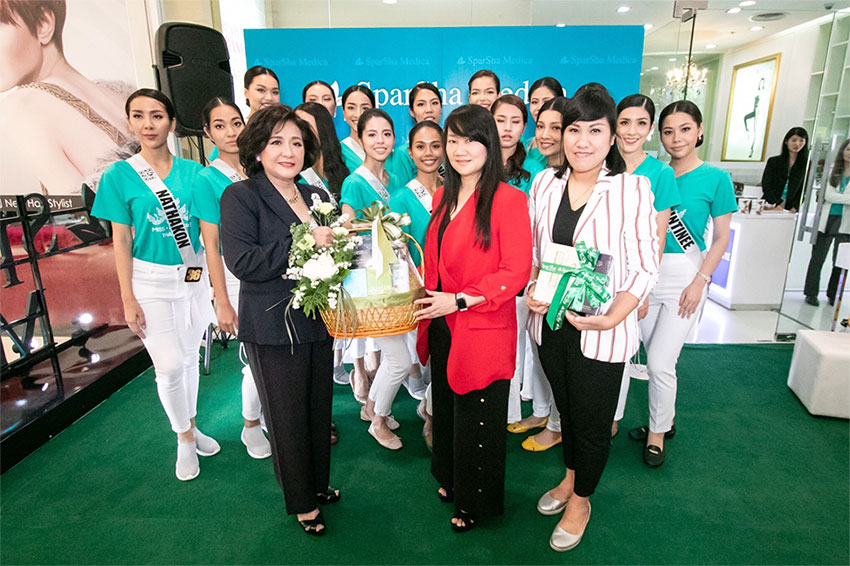 Miss Universe Thailand 2019