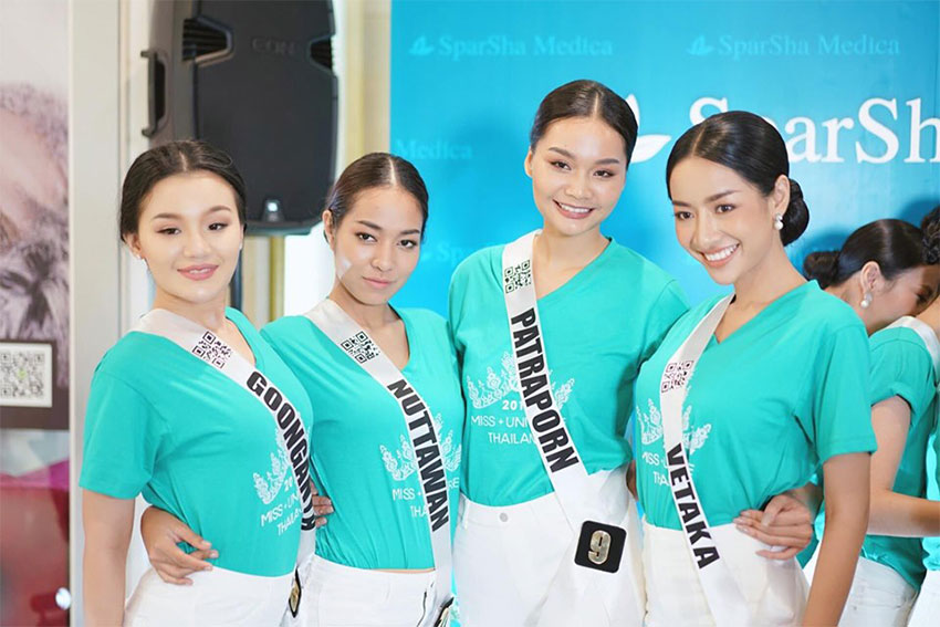 Miss Universe Thailand 2019