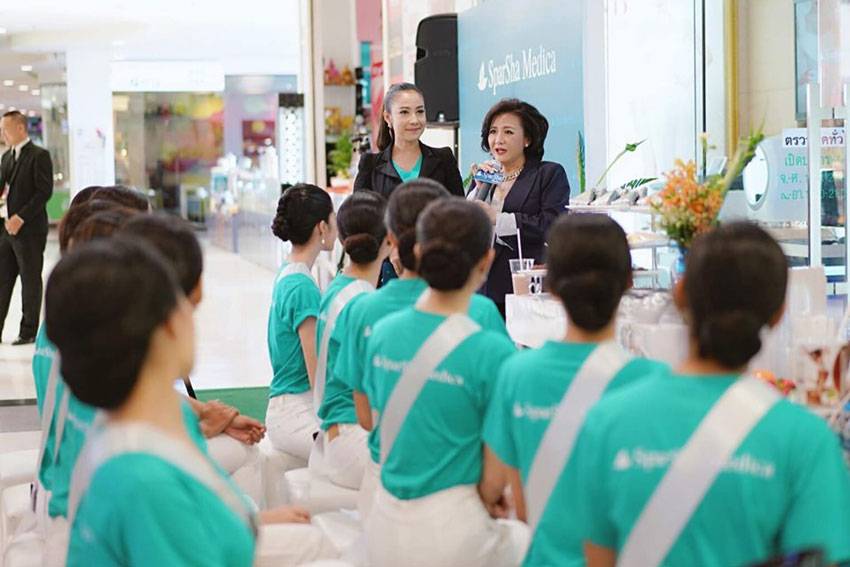 Miss Universe Thailand 2019