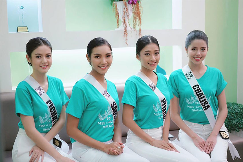 Miss Universe Thailand 2019
