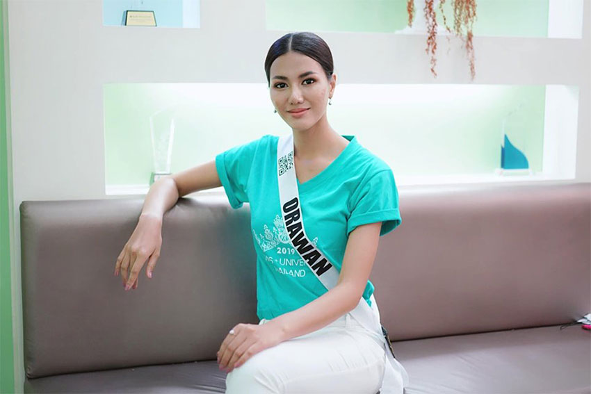Miss Universe Thailand 2019