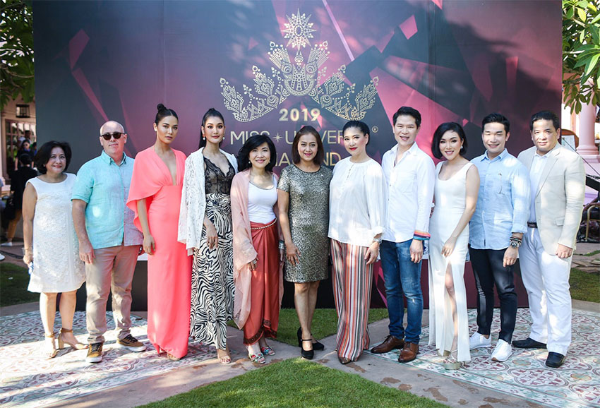 Miss Universe Thailand 2019