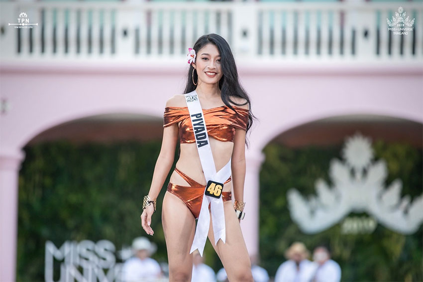 Miss Universe Thailand 2019