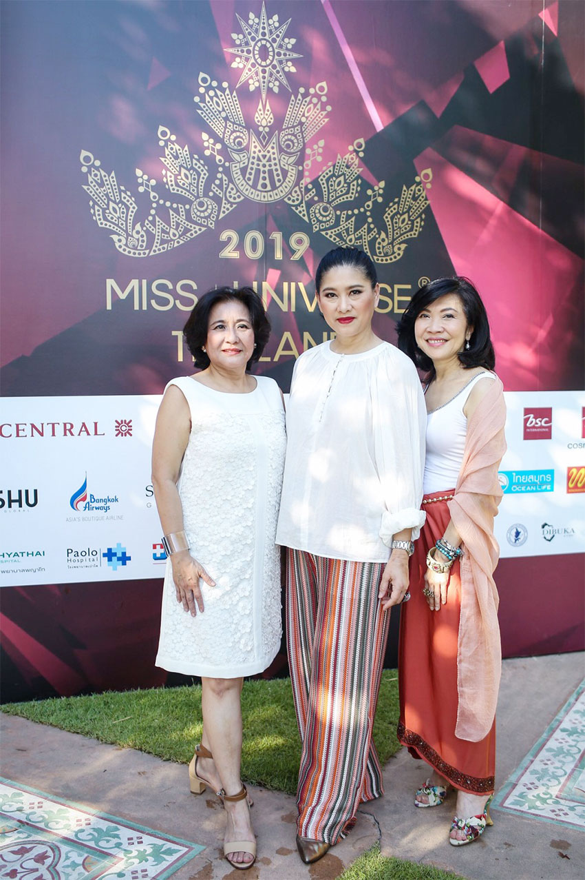 Miss Universe Thailand 2019