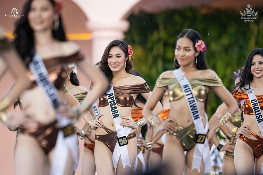 Miss Universe Thailand 2019