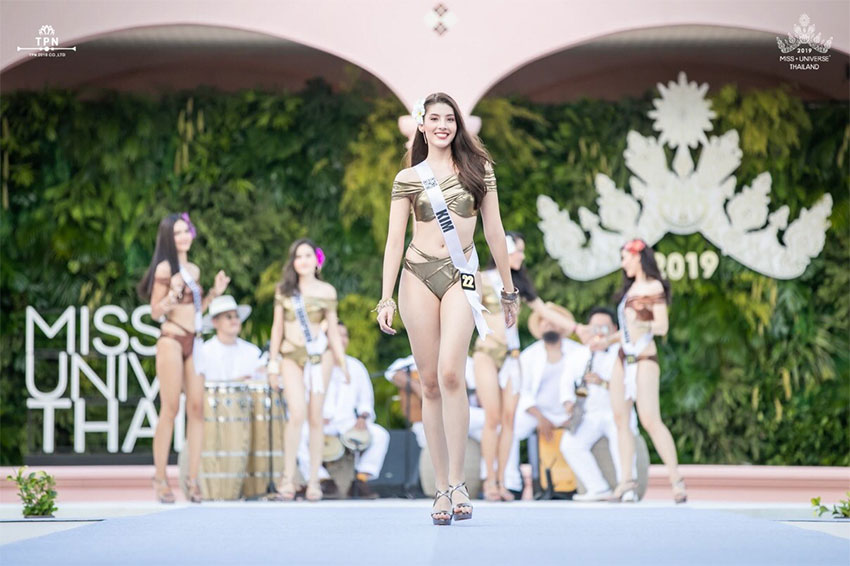 Miss Universe Thailand 2019