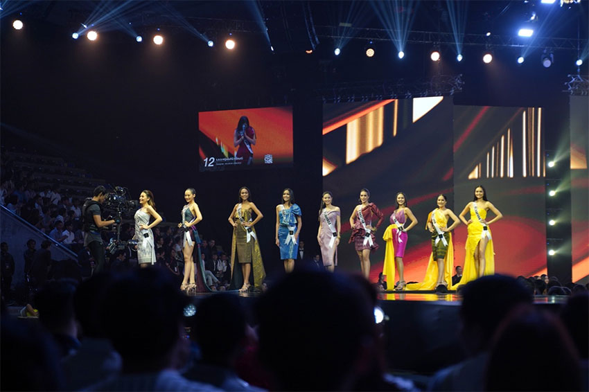 Miss Universe Thailand 2019