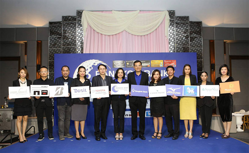 BANGKOK BANK GOLF TOURNAMENT 2019