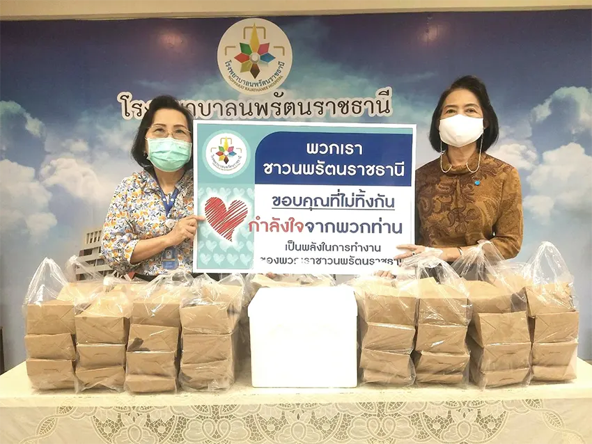 SparSha ขอเป็นหนึ่งกำลังใจให้ทีมบุคลากรทางการแพทย์