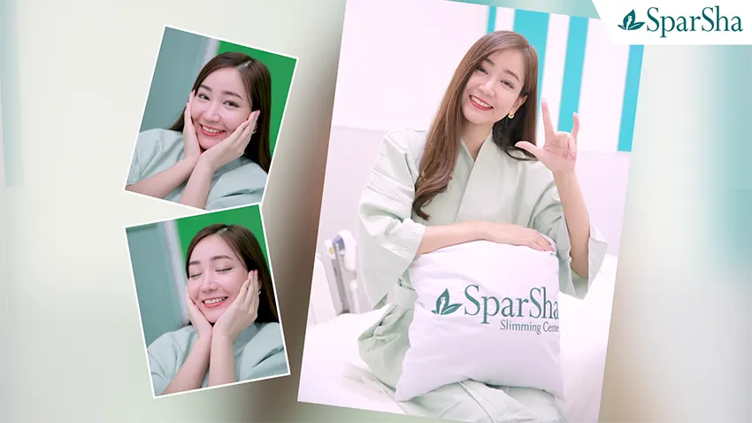 เลเซอร์กำจัดขนบราซิลเลี่ยน กำจัดขนที่ลับถาวร