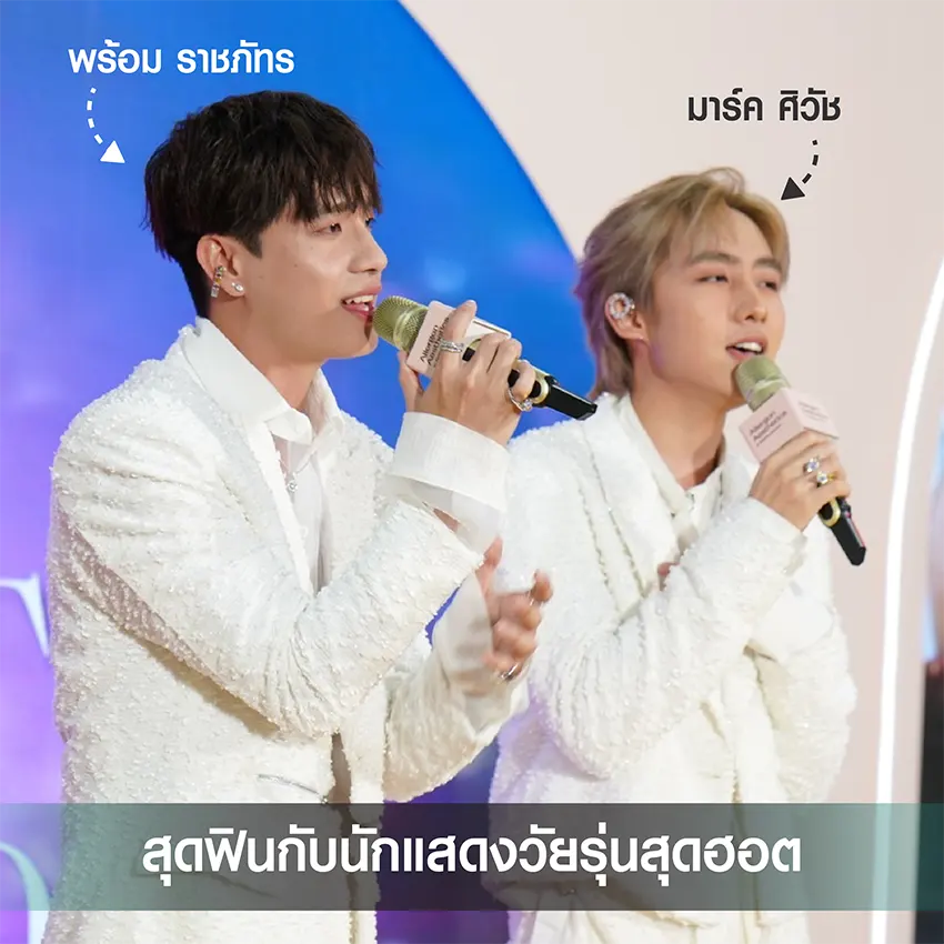 Sparsha X Allergan Aesthetics Thailand