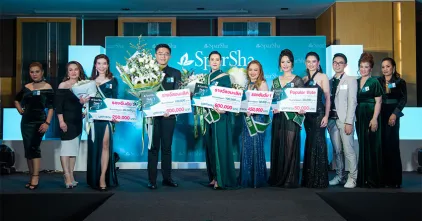 ผู้ชนะเลิศการประกวด Make New Me Season 3 การแข่งขันลดน้ำหนักที่จะเปลี่ยนคุณเป็นคนใหม่