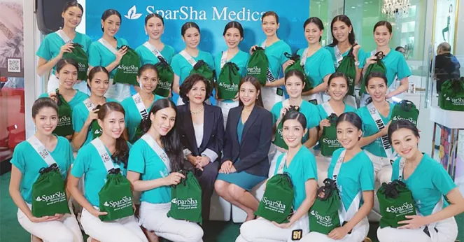 อาหารไทยพลังงานต่ำเพื่อสุขภาพ Lite by SparSha
